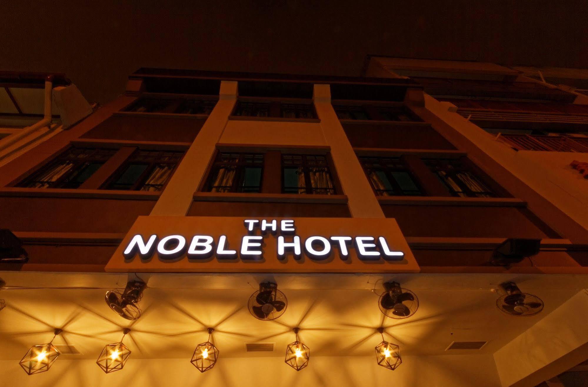 סינגפור Noble Hotel Express, Check In 10Pm, Check Out 9Am מראה חיצוני תמונה