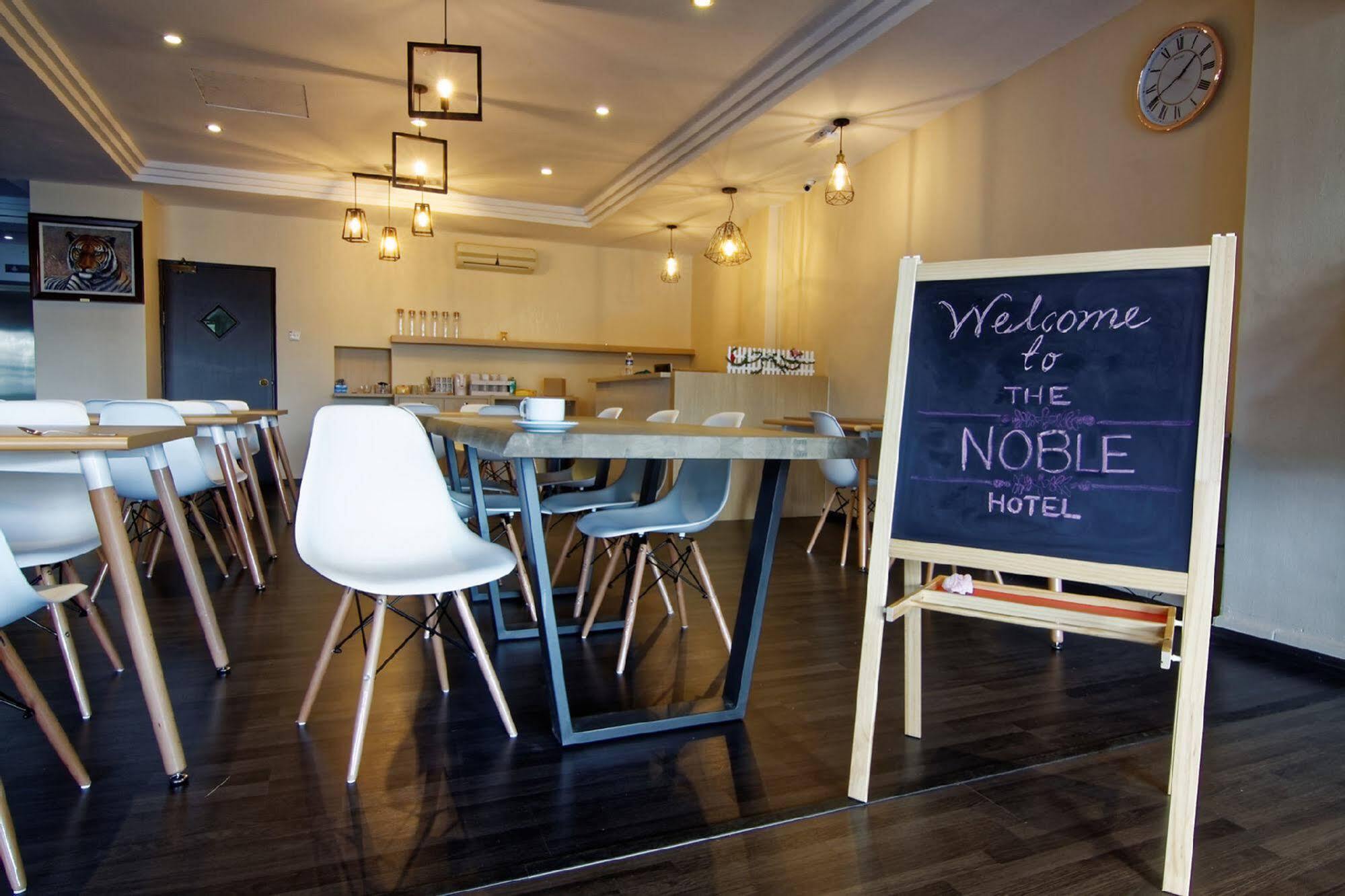 סינגפור Noble Hotel Express, Check In 10Pm, Check Out 9Am מראה חיצוני תמונה